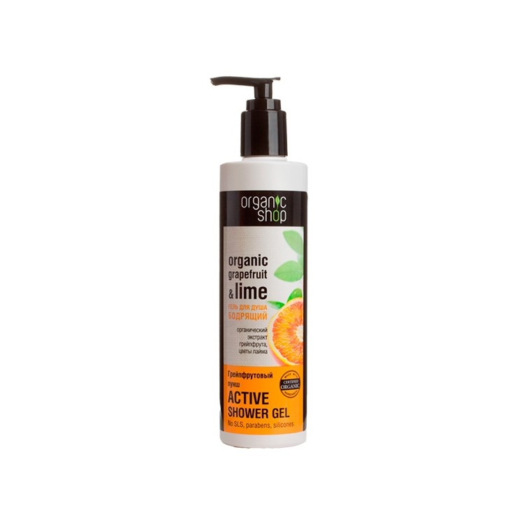 Gel de ducha Vigorizante Pomelo y Lima